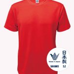 日本製 高機能ドライメッシュTシャツ画像１