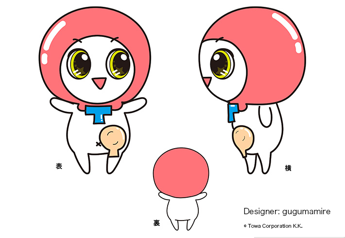 名前はこれから考える 医療ケア製品向けキャラクター 東和商事