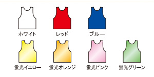 プリントビブスメッシュカラー