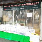 blog_220421