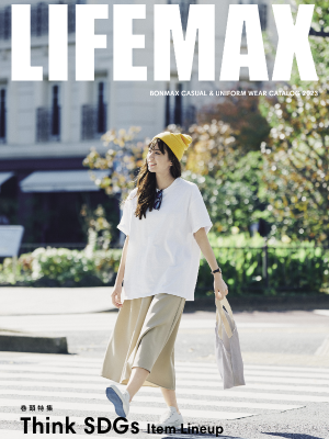 BONMAX　LIFEMAX(ライフマックス）2023画像