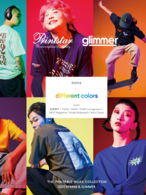 Printster Glimmer 2023春・夏（トムス）画像