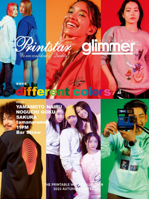 Printster Glimmer 2024春・夏（トムス）画像