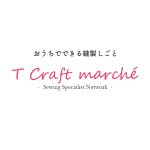 T Craft Marcheロゴ画像