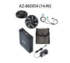 アイトスAZ-865954_14.4V