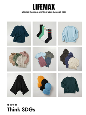 BONMAX LIFEMAX（ライフマックス）2026画像