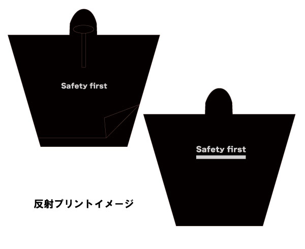 反射プリント_イメージ