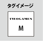 オリジナルネーム