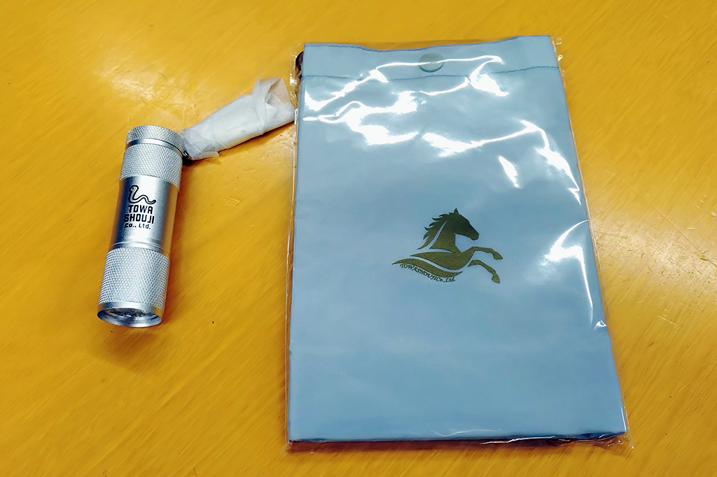 ブログ画像 2026/1/7 お正月ノベルティ